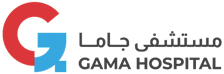 Gama Hospital