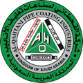 Qahtani Pipe